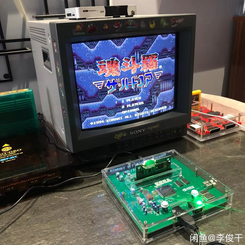 Japanese Lifestyle Game - KONSOL MEGA DRIVE 2 VERSI VA4