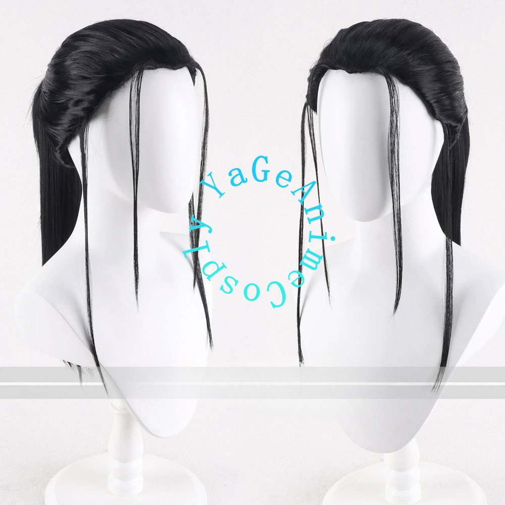 Japanese Lifestyle Japanese - Wig Cosplay Raja Abadi Wang Ye,