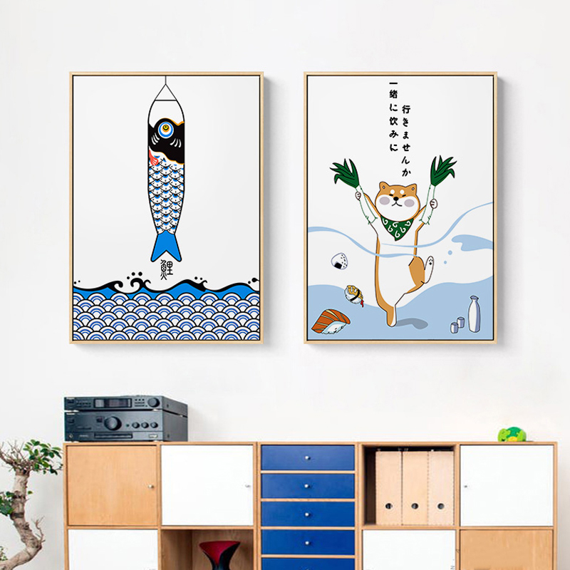 Japanese Lifestyle Japanese - Poster ikan hewan kreatif Jepang dan