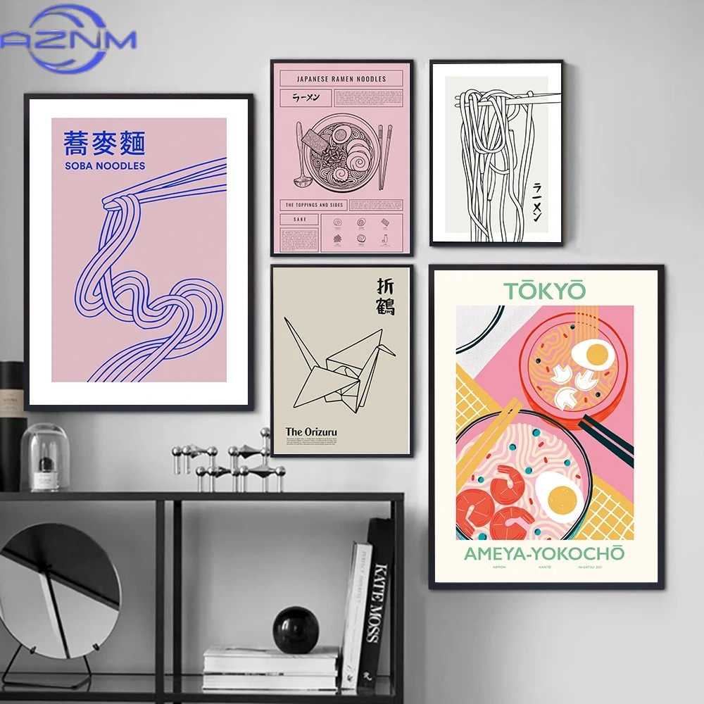 Japanese Lifestyle Food - AZNM AZNM Poster Dapur Jepang Seni
