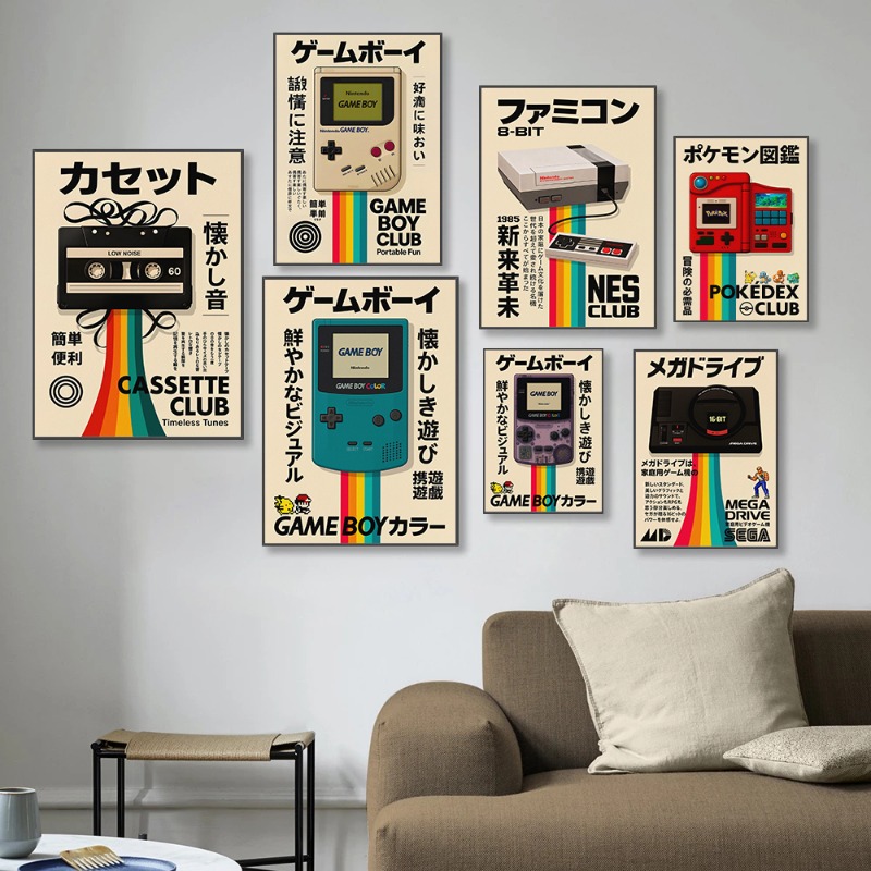 Poster Game Retro Seni Dinding - Japanese Lifestyle Game ulasan dan harga