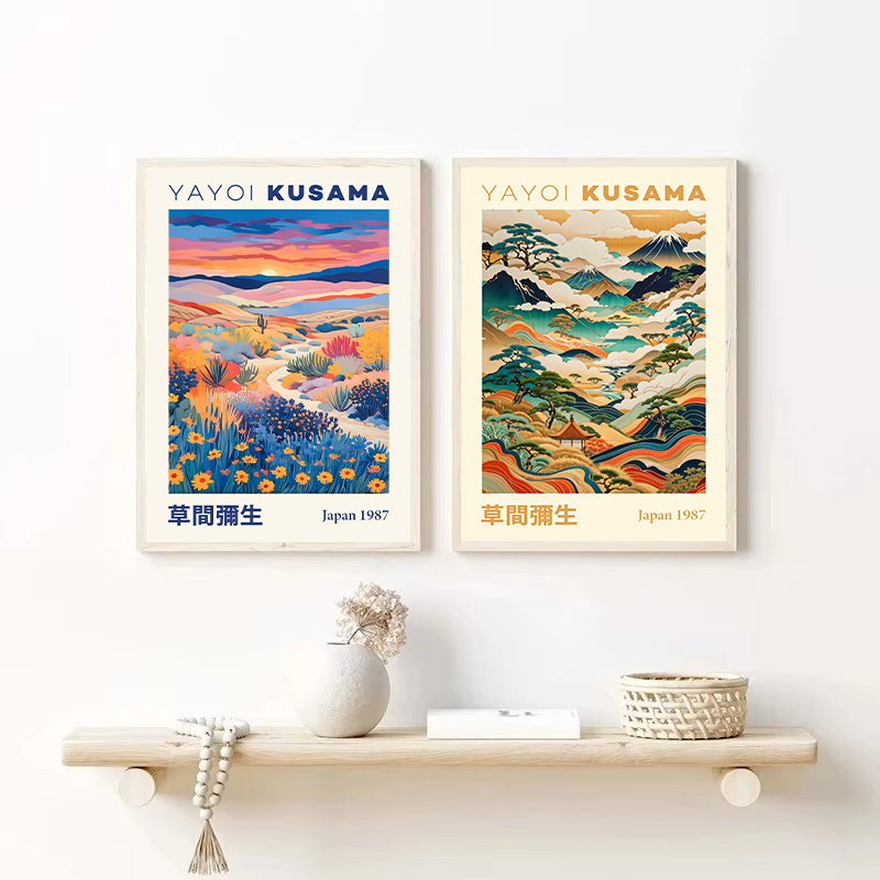 Yayoi Kusama gaya Jepang geome - Japanese Lifestyle Japanese ulasan dan harga