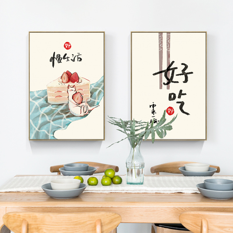 Poster Kutipan Makanan Kucing  - Japanese Lifestyle Food ulasan dan harga