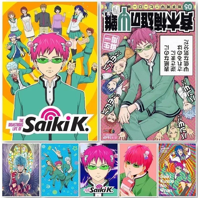 Poster Saiki K Saiki K Kehidup - Japanese Lifestyle Japanese ulasan dan harga