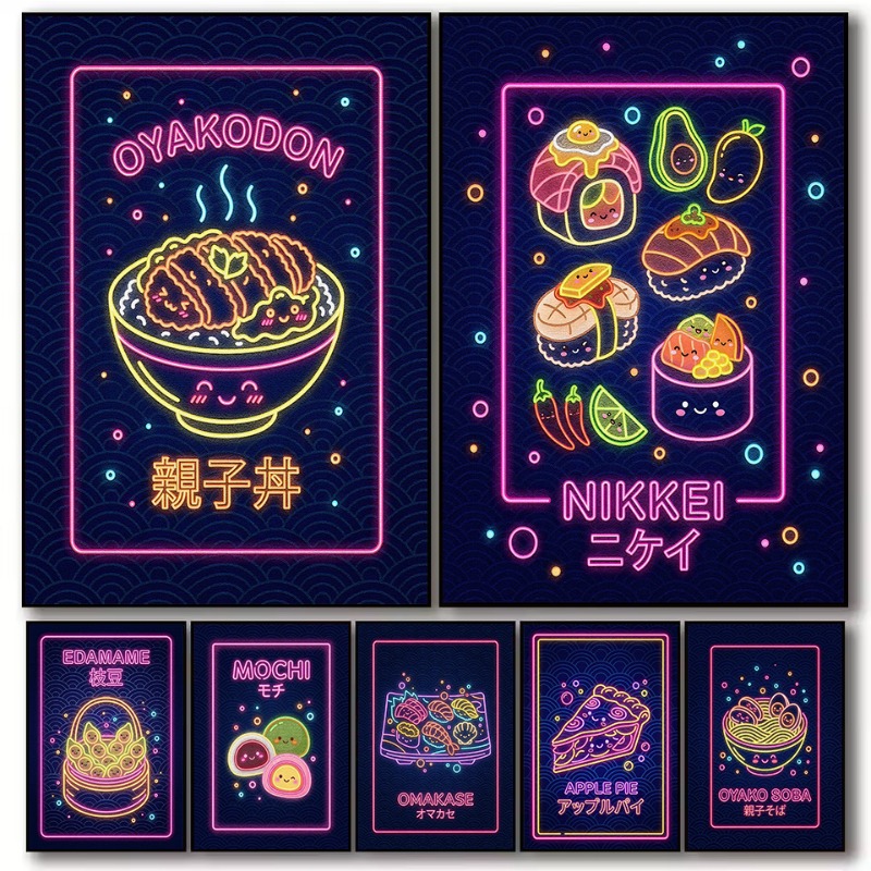 Poster Ilustrasi Kawaii Sashim - Japanese Lifestyle Food ulasan dan harga