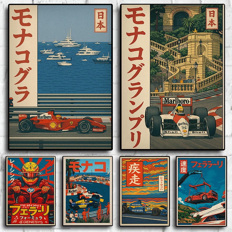Vintage Gaya Jepang Klasik Mon - Japanese Car Lifestyle ulasan dan harga